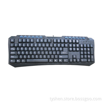 Multimedia Keyboard, Excellent Design, Good Quality (KB-113)